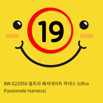 [프리티러브] BW-022050 울트라 패셔네이트 하네스 (Ultra Passionate Harness)