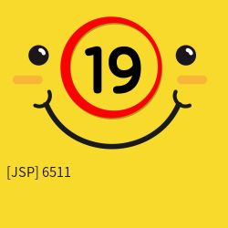 [JSP] 6511