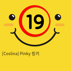 [Coslina] Pinky 핑키