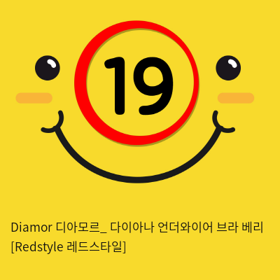 Diamor 디아모르_ 다이아나 언더와이어 브라 베리 [Redstyle 레드스타일]