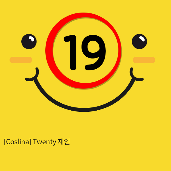 [Coslina] Twenty 제인